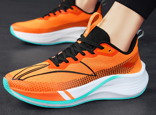 High-Performance Running Shoes